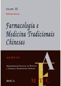 Farmacologia e Medicina Tradicionais Chinesas- Vol. IIIog:image